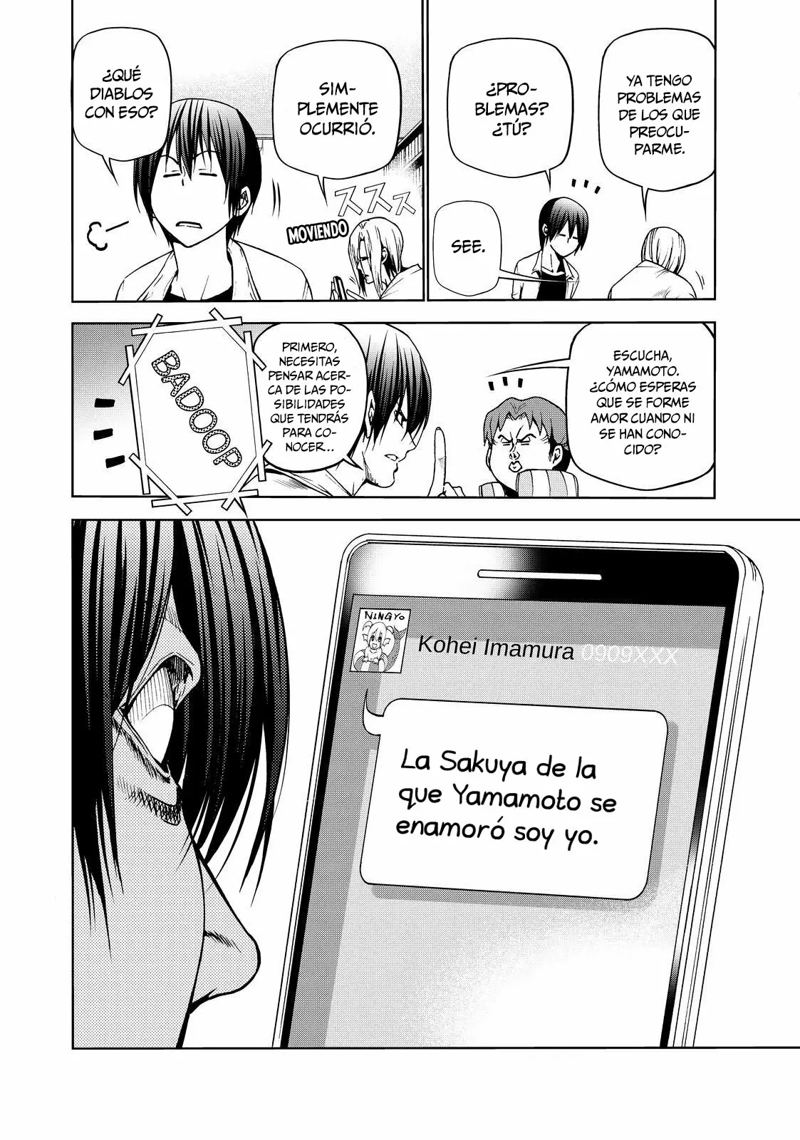 Página 17 del Manga