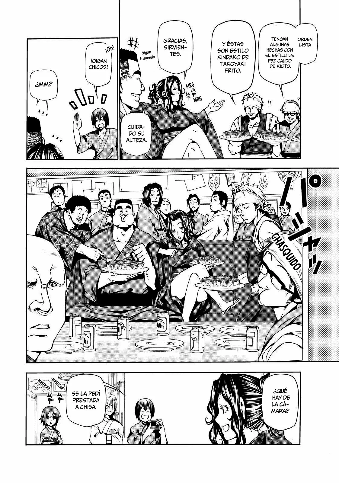 Página 20 del Manga