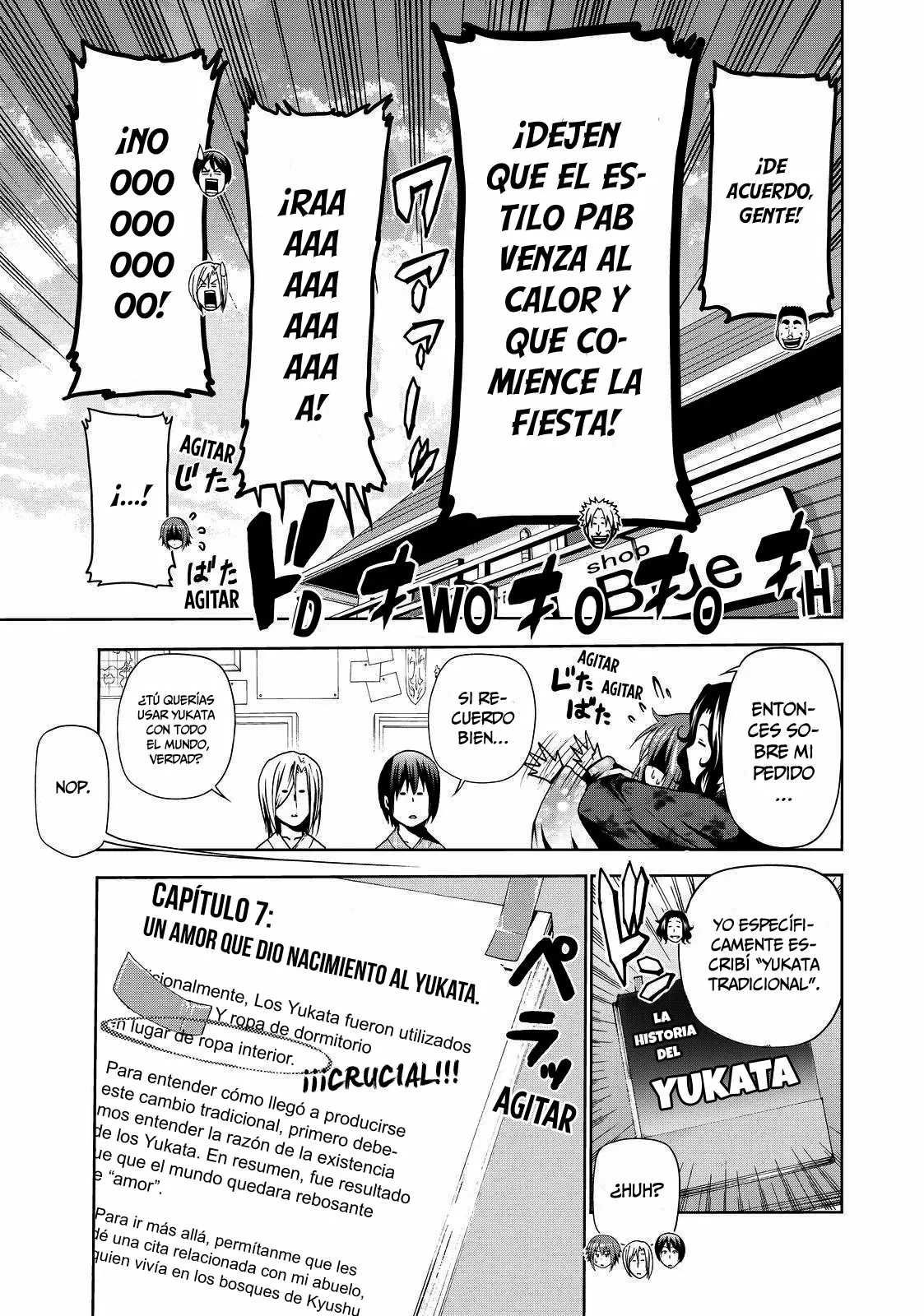 Página 23 del Manga