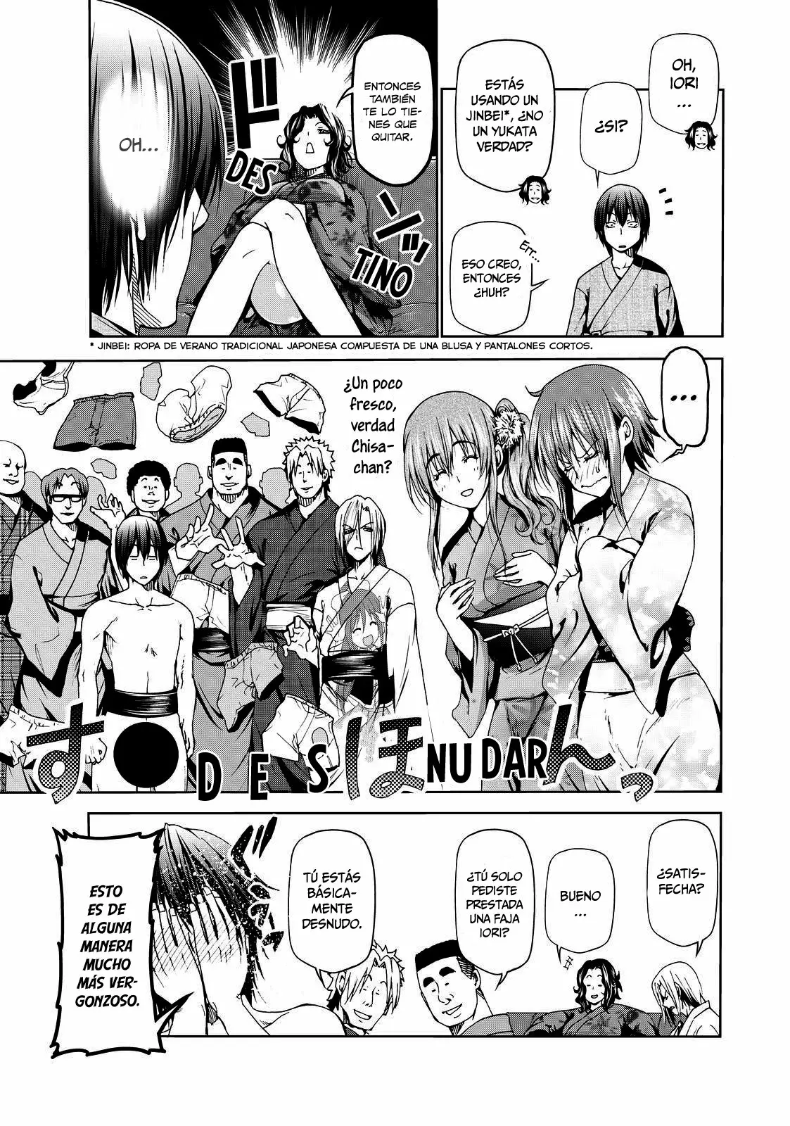 Página 25 del Manga