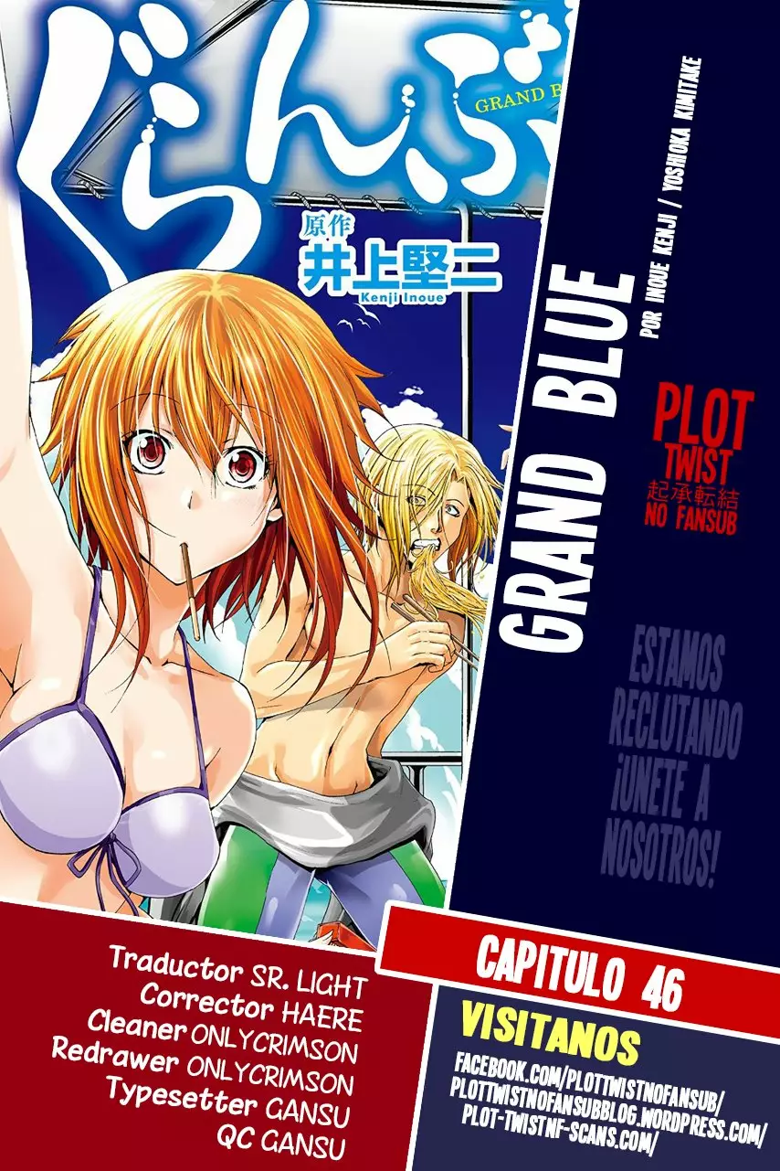 Página 44 del Manga