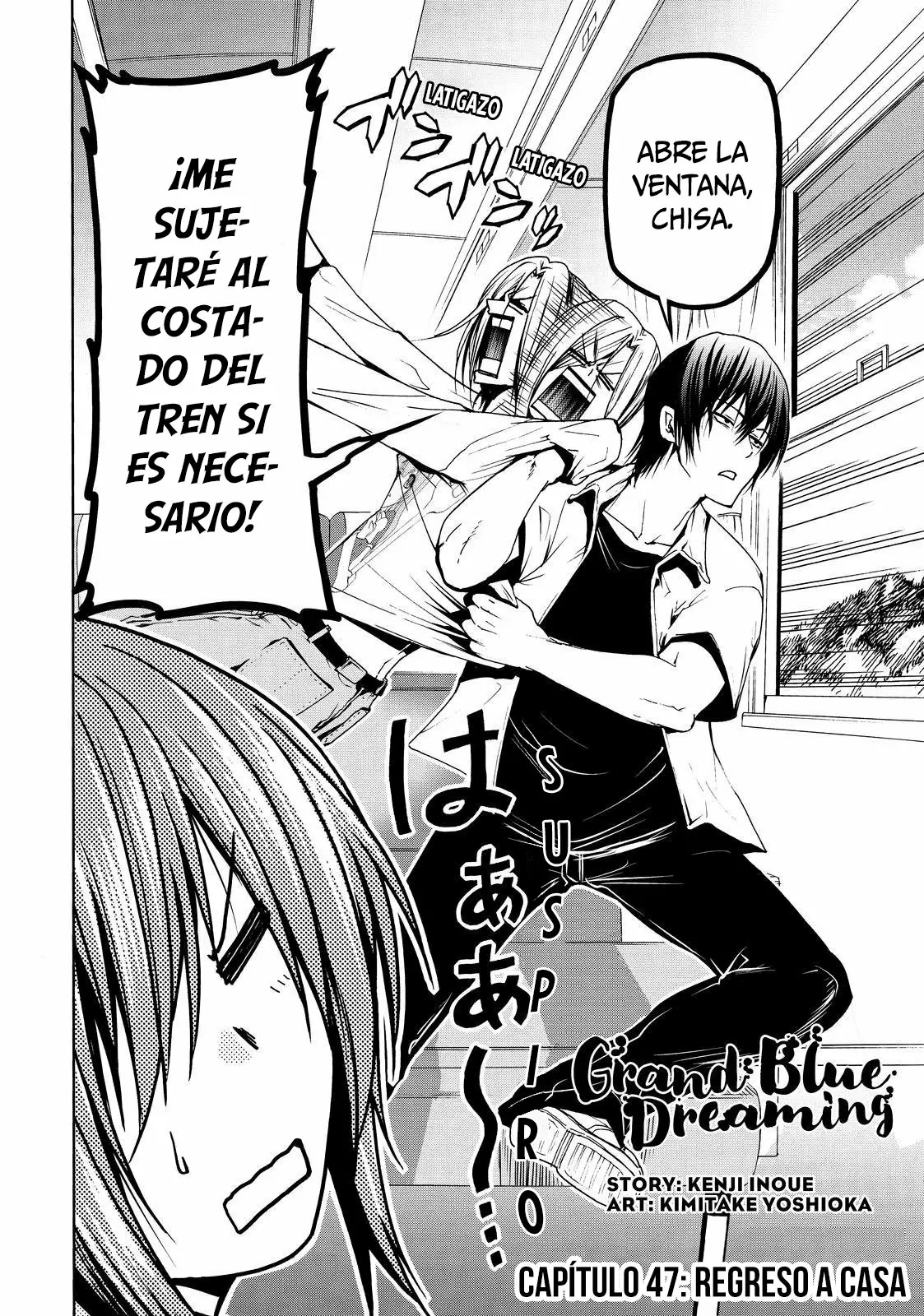 Página 3 del Manga