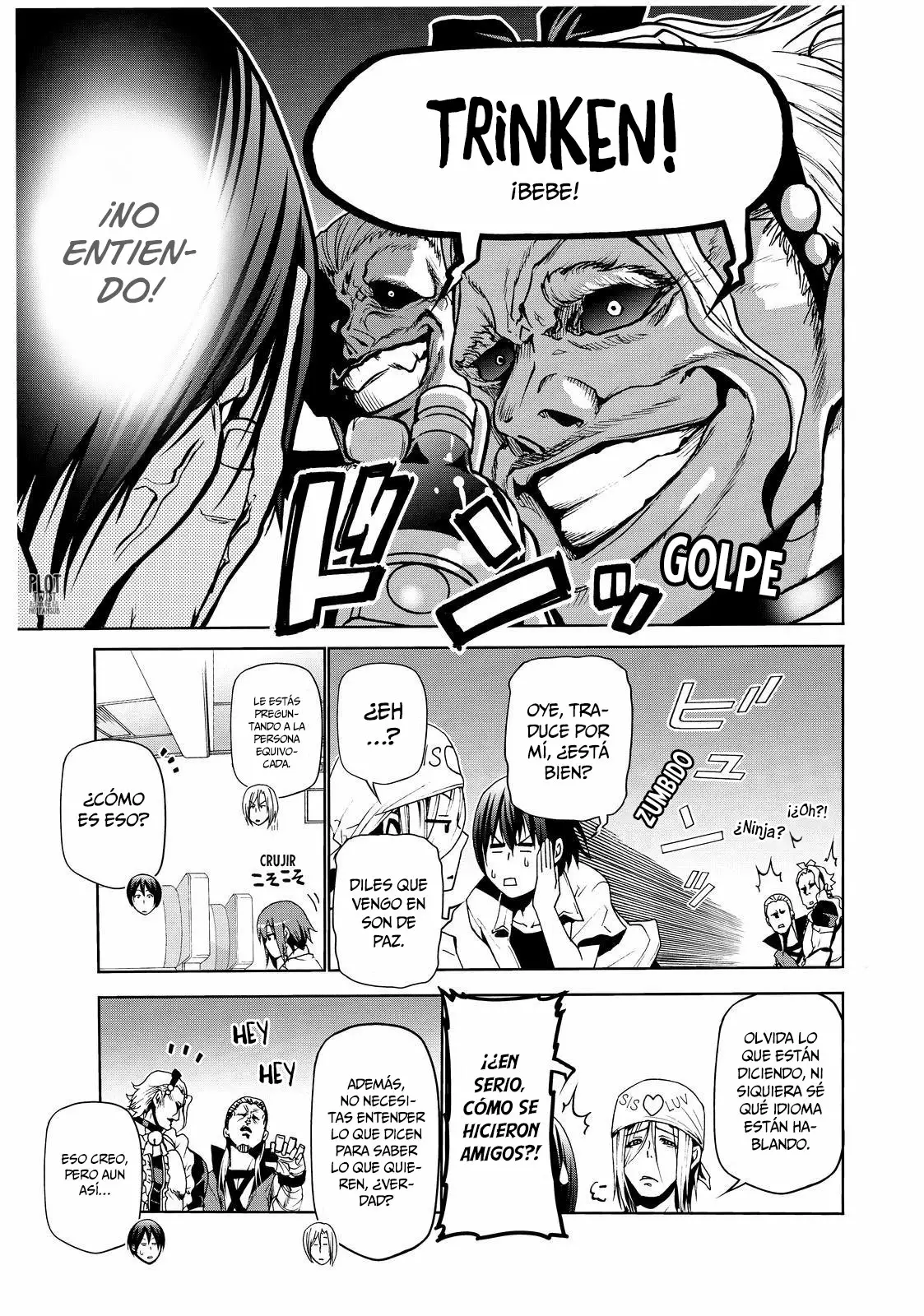 Página 18 del Manga