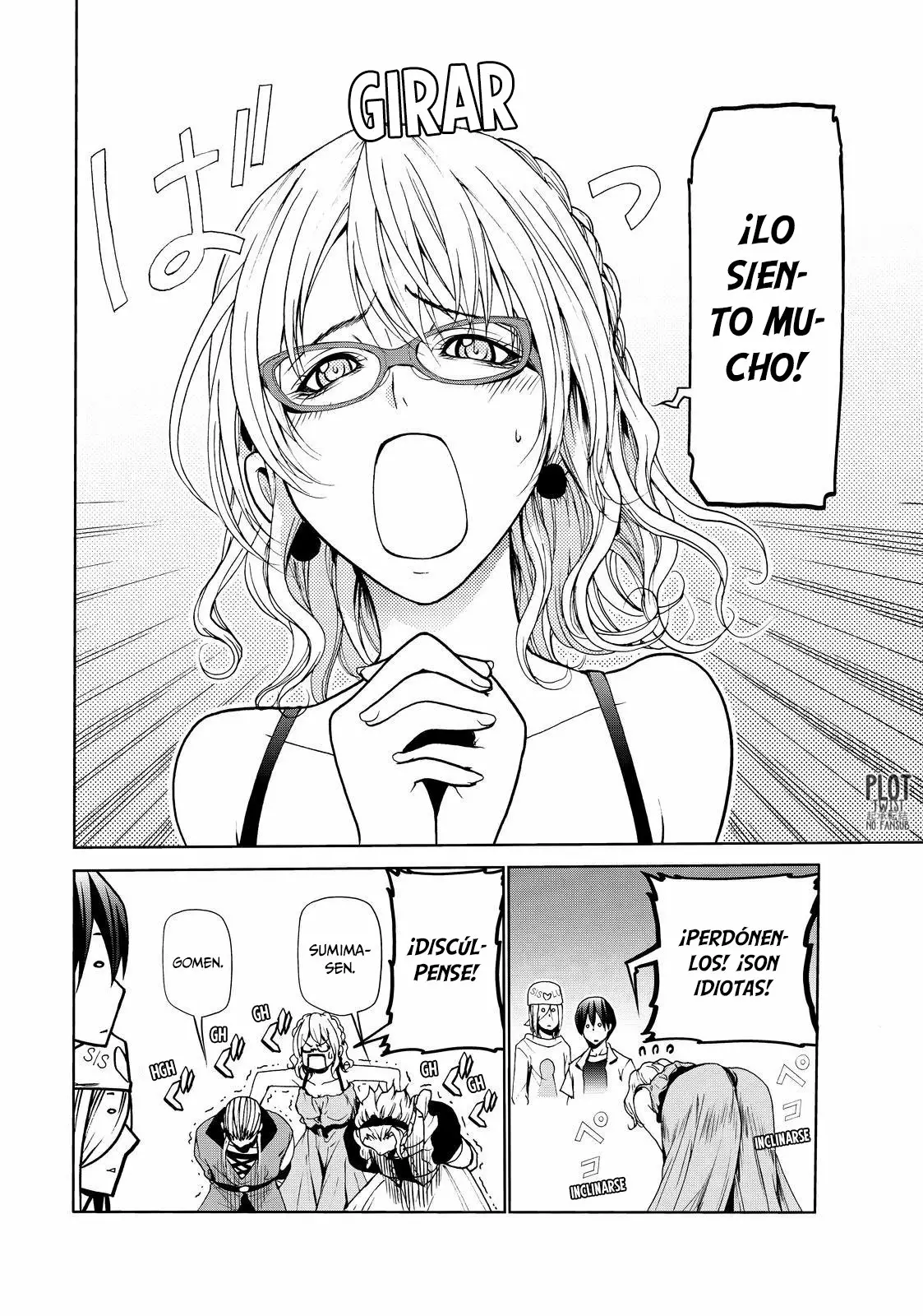 Página 23 del Manga
