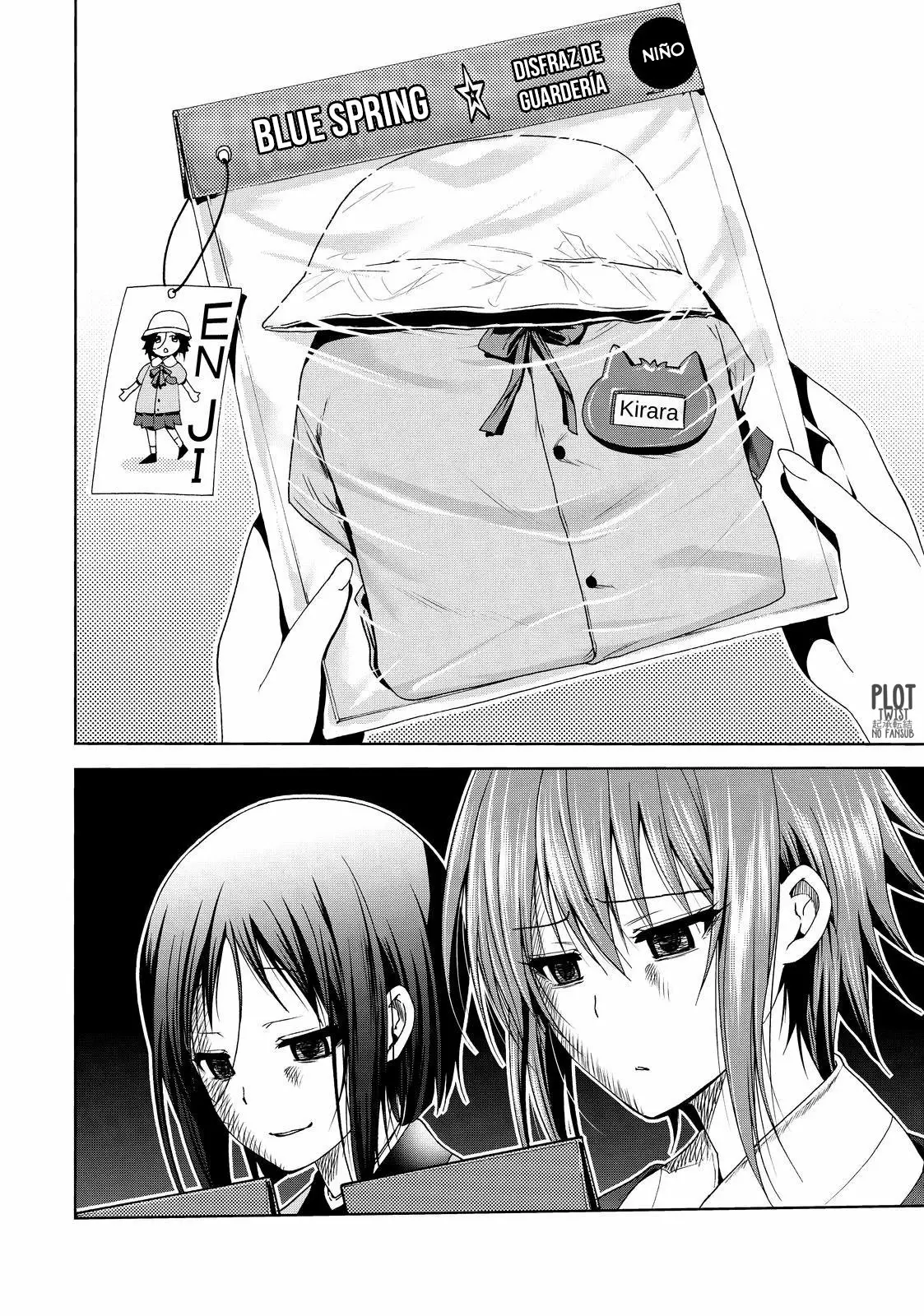 Página 45 del Manga