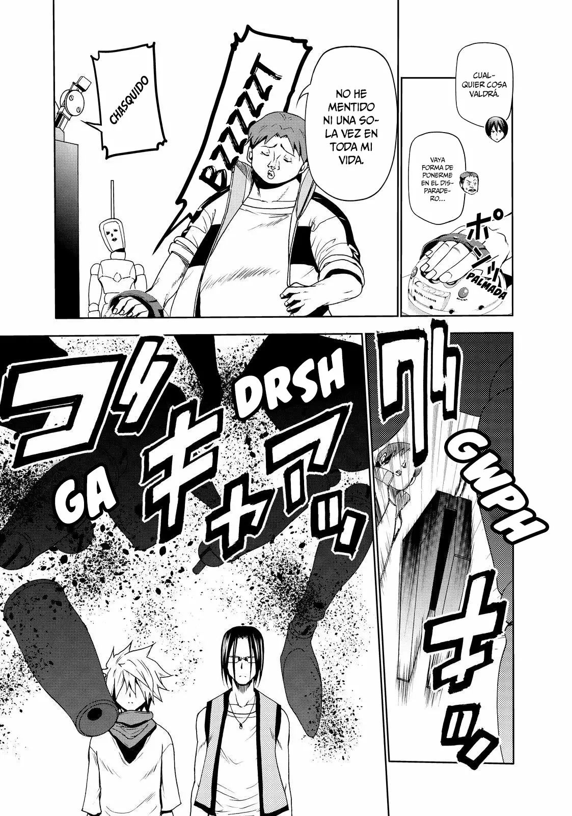 Página 12 del Manga
