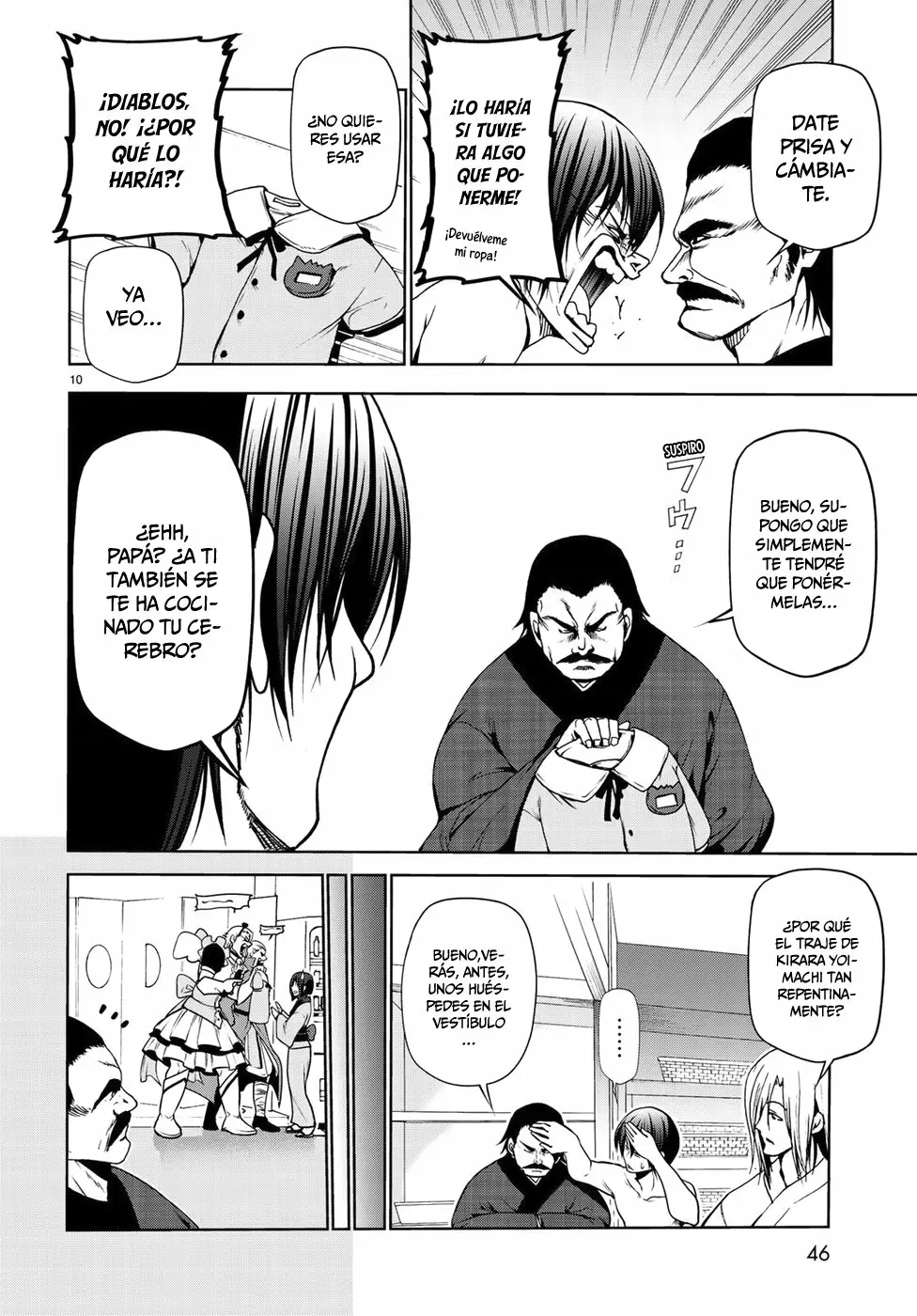 Página 12 del Manga