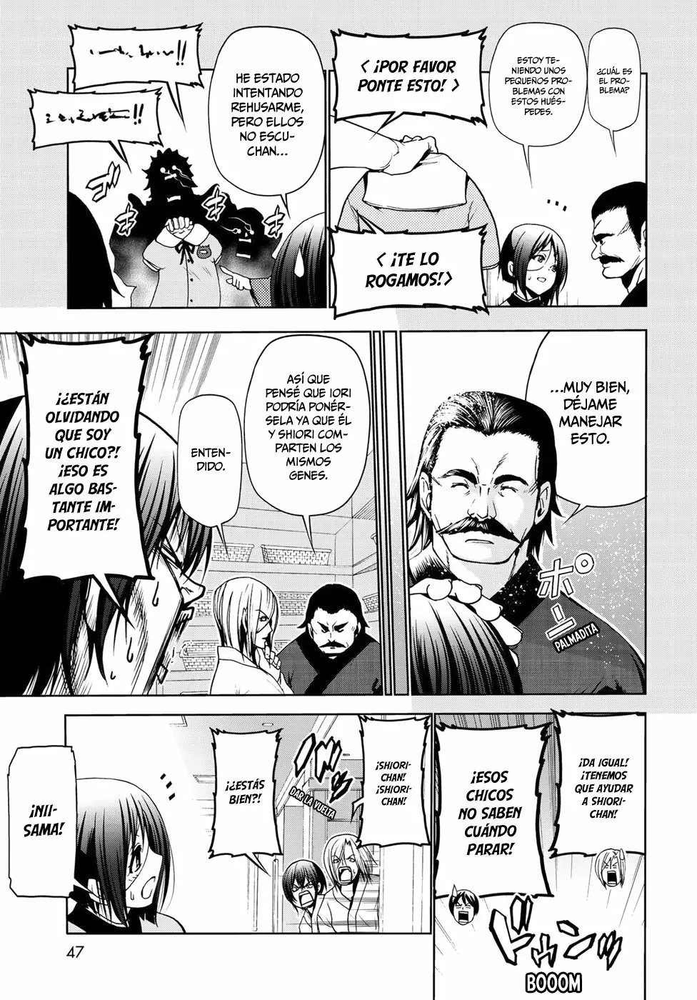 Página 13 del Manga