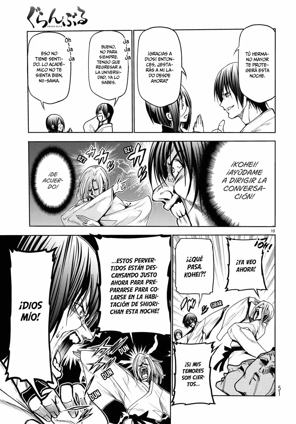 Página 17 del Manga