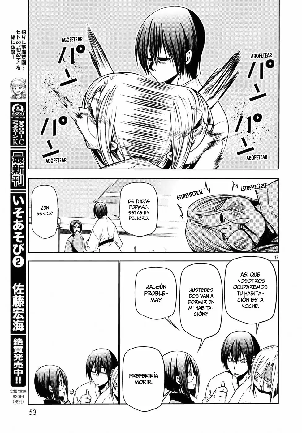 Página 19 del Manga