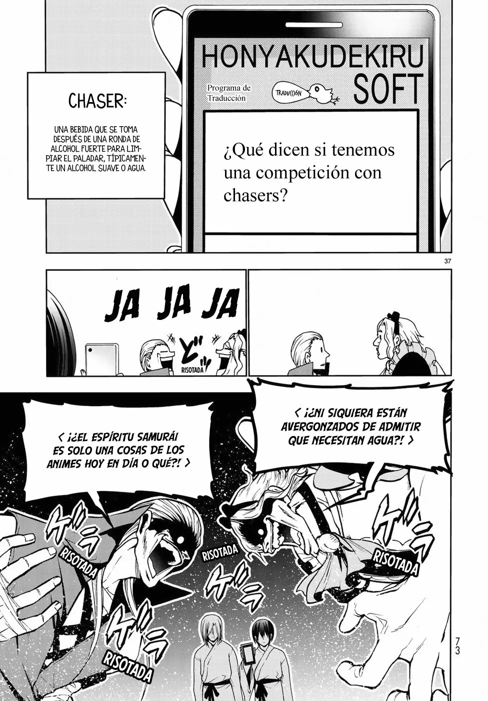 Página 38 del Manga