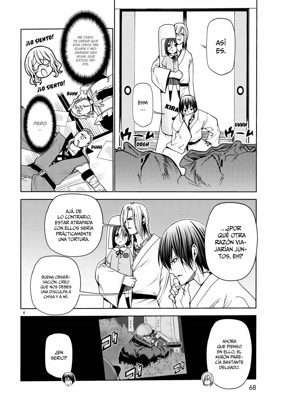 Página 6 del Manga