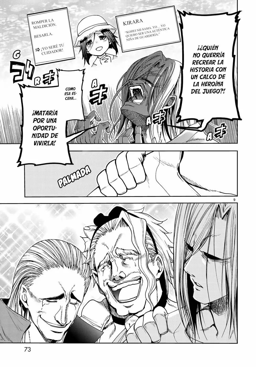 Página 11 del Manga