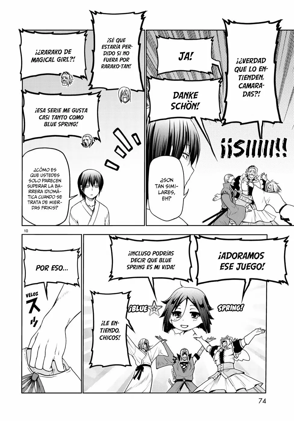 Página 12 del Manga