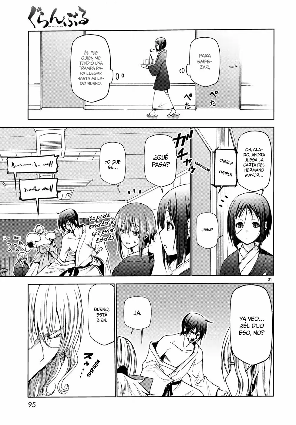Página 33 del Manga