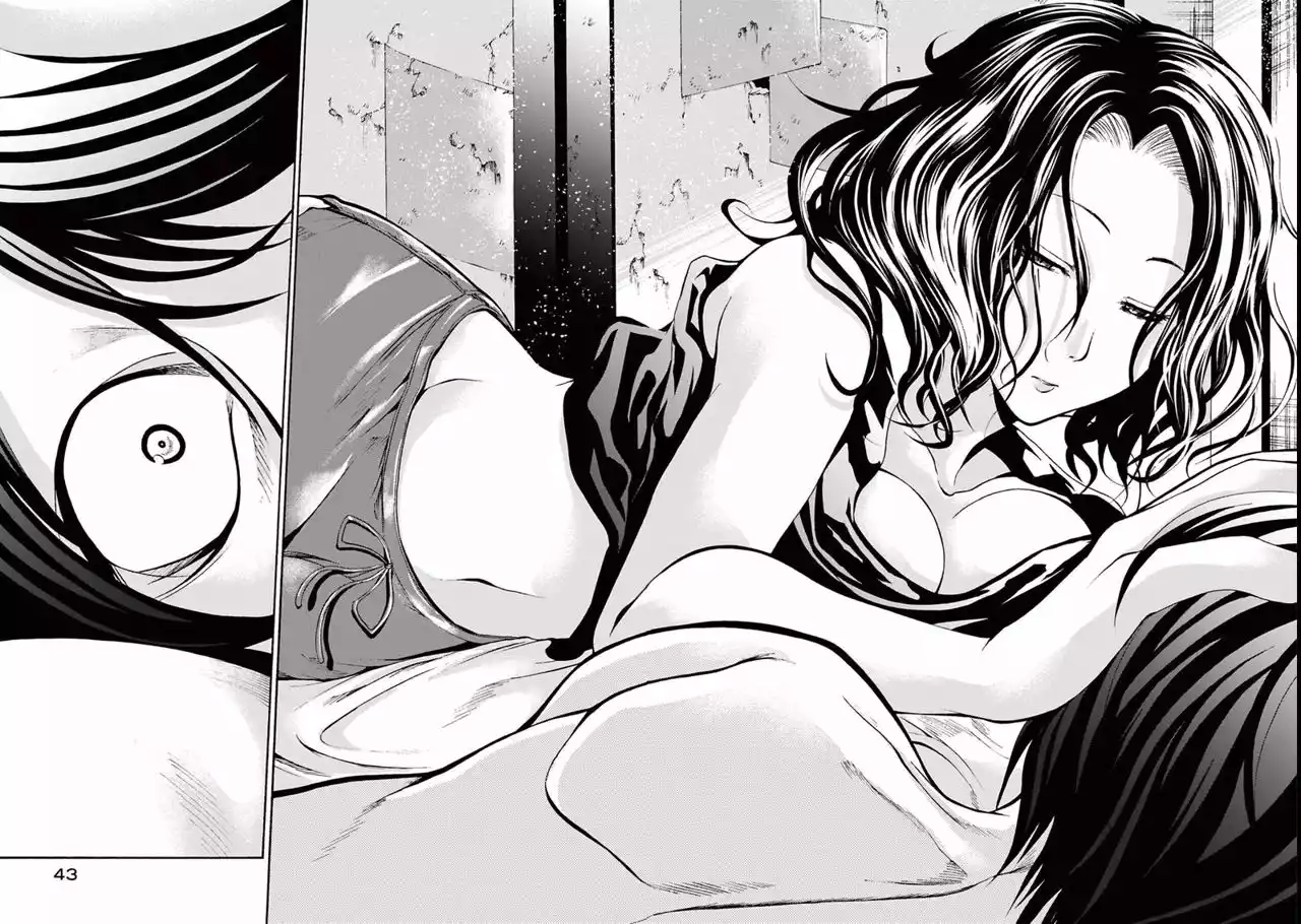 Página 41 del Manga