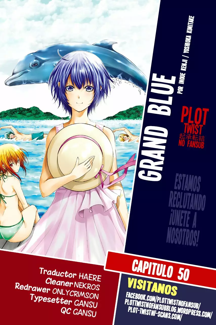 Página 1 del Manga