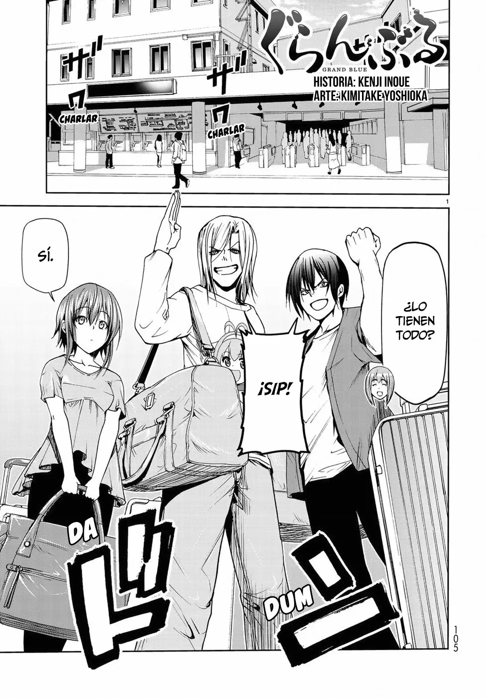 Página 4 del Manga