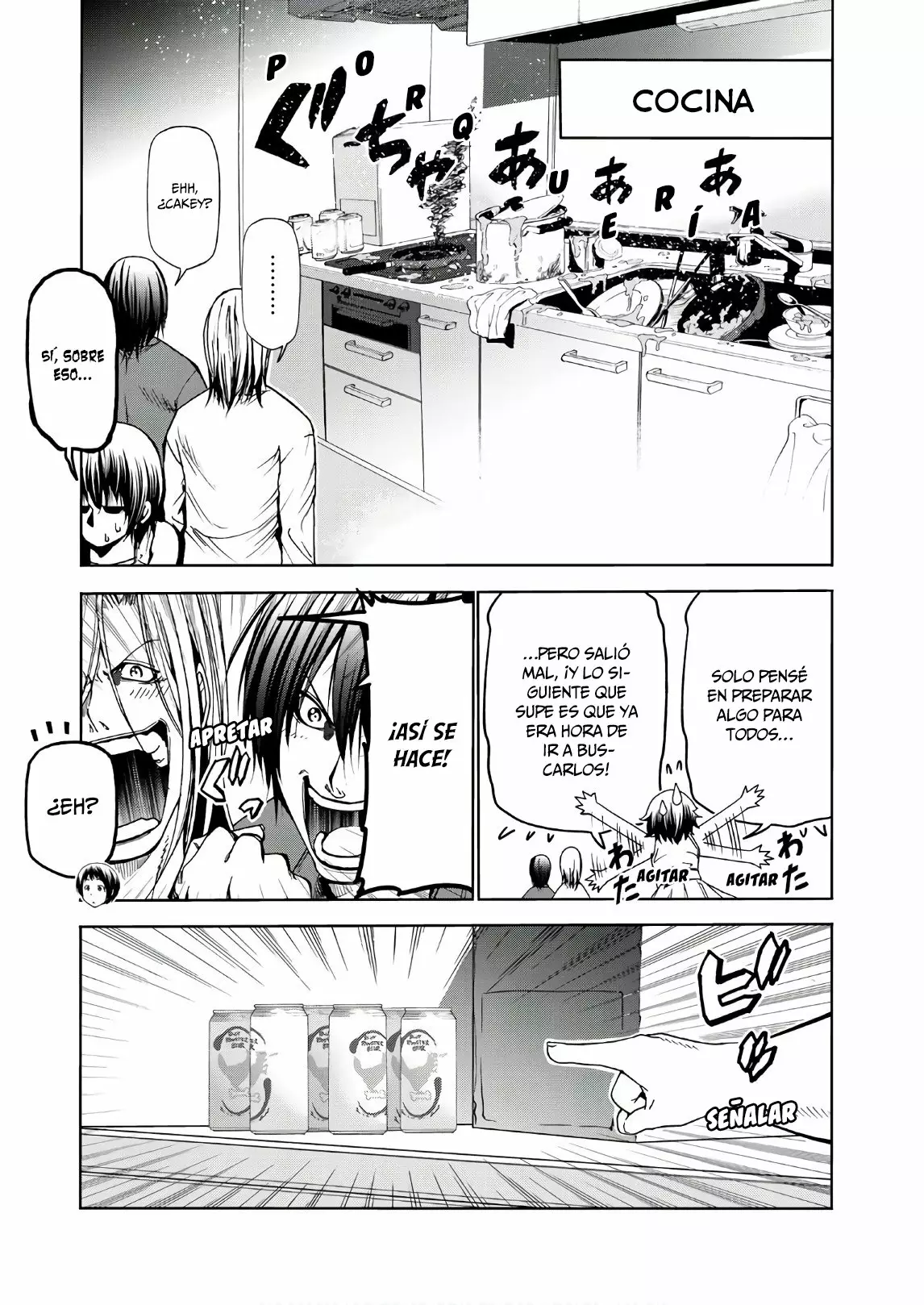 Página 33 del Manga