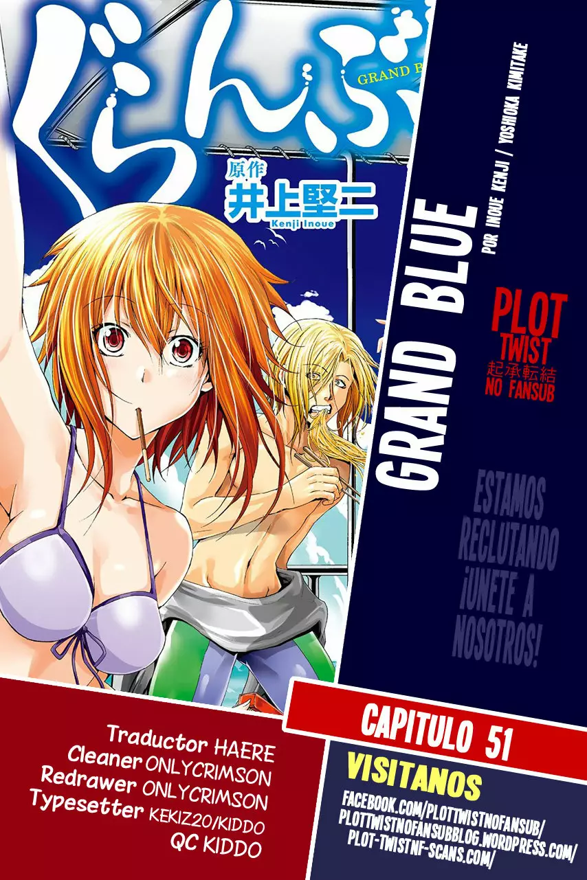 Página 44 del Manga