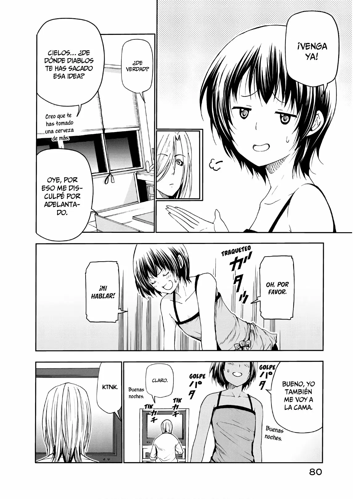 Página 3 del Manga