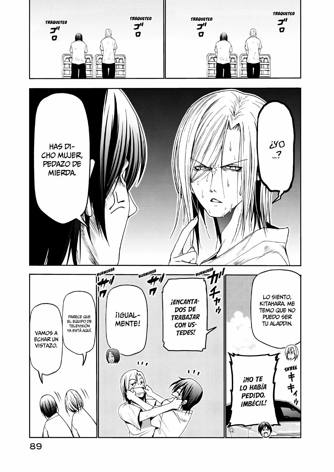 Página 12 del Manga