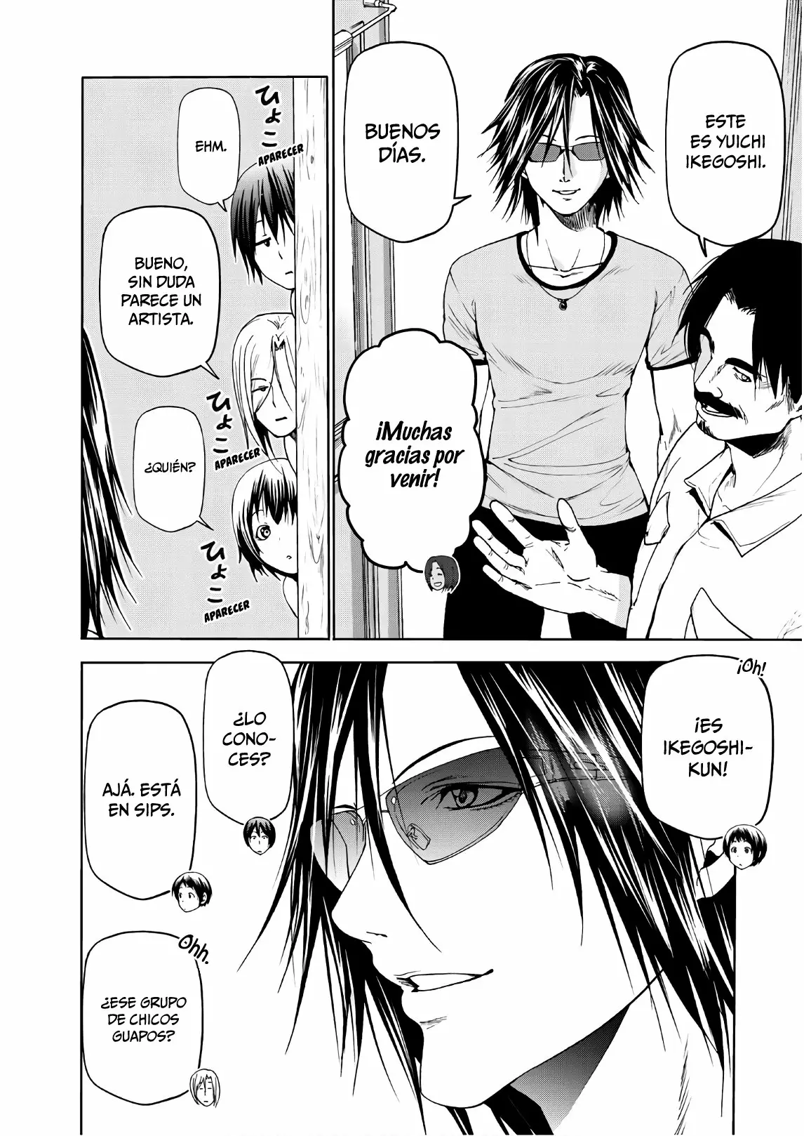 Página 13 del Manga