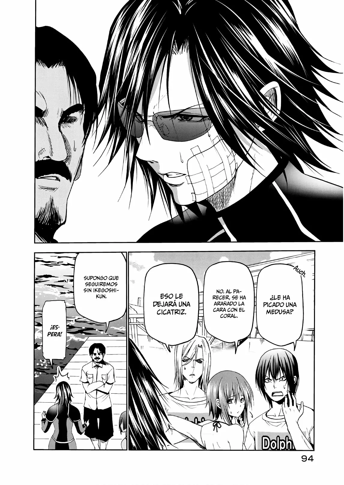 Página 17 del Manga