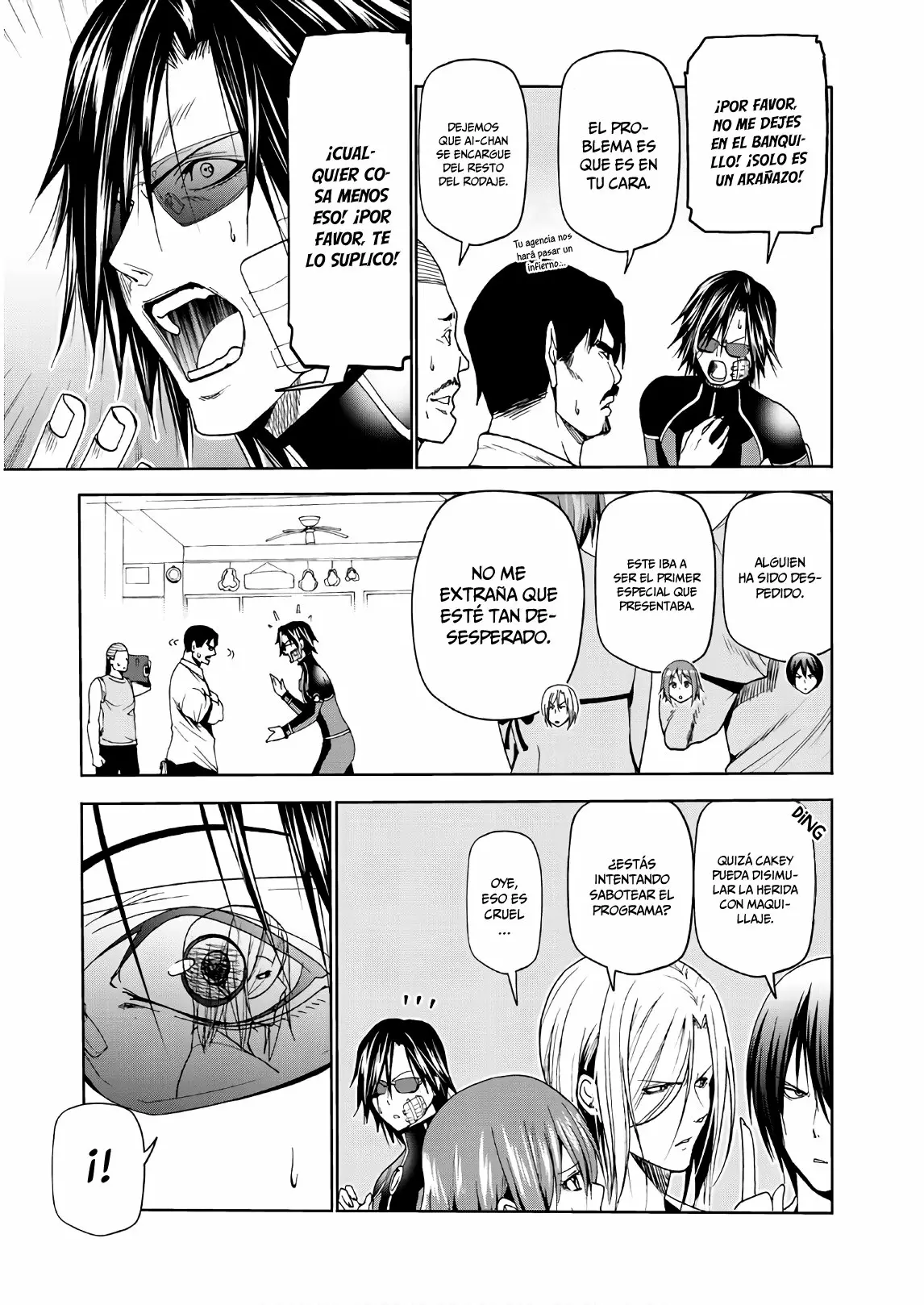 Página 18 del Manga
