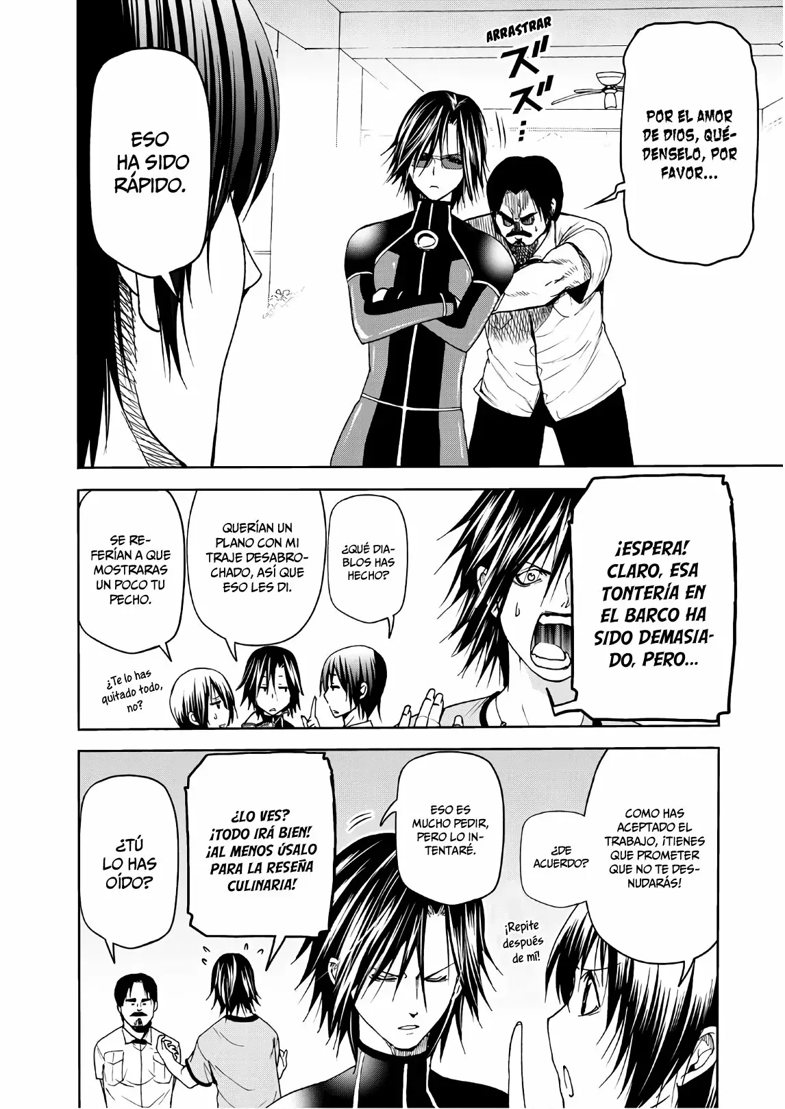 Página 25 del Manga
