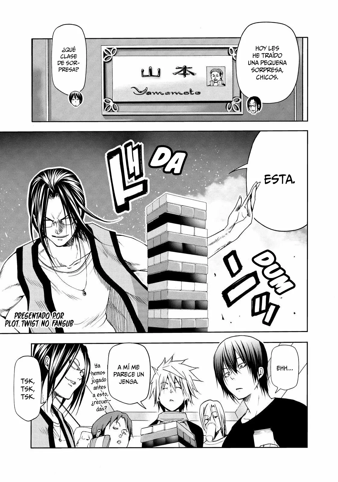 Página 2 del Manga