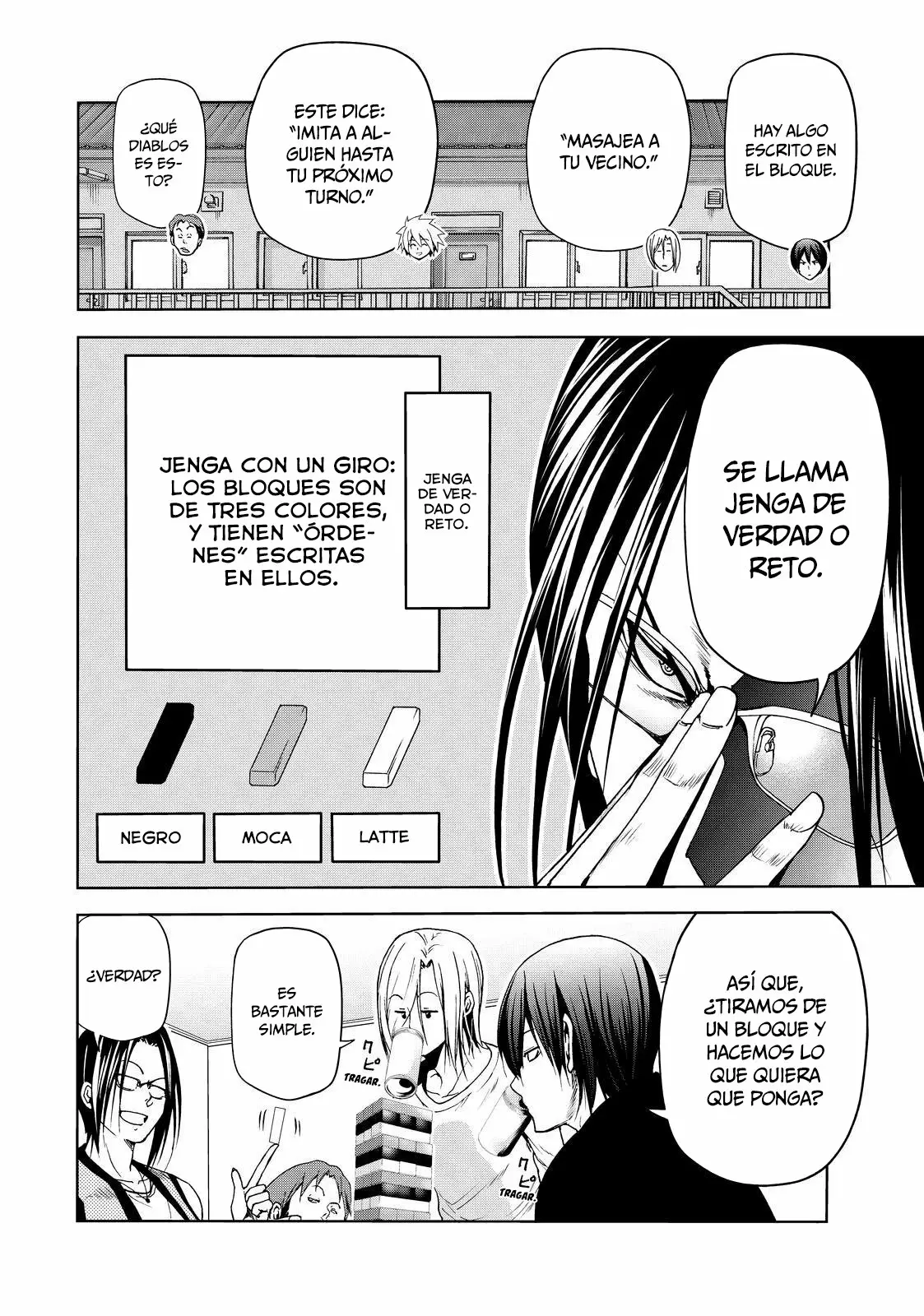 Página 5 del Manga