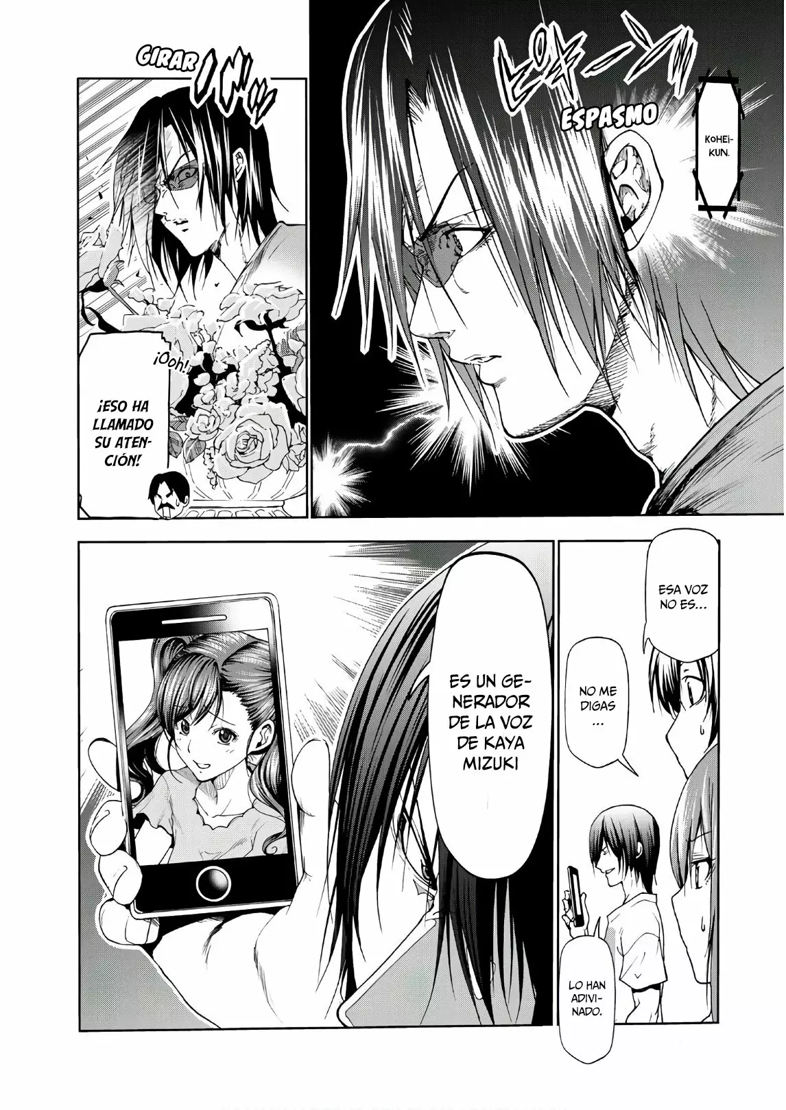 Página 15 del Manga