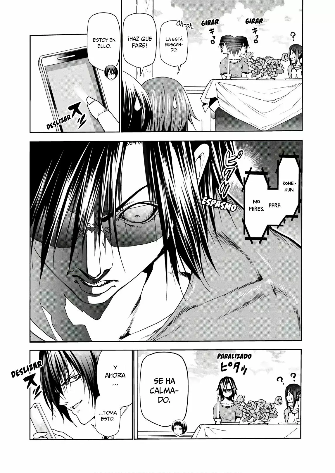 Página 16 del Manga