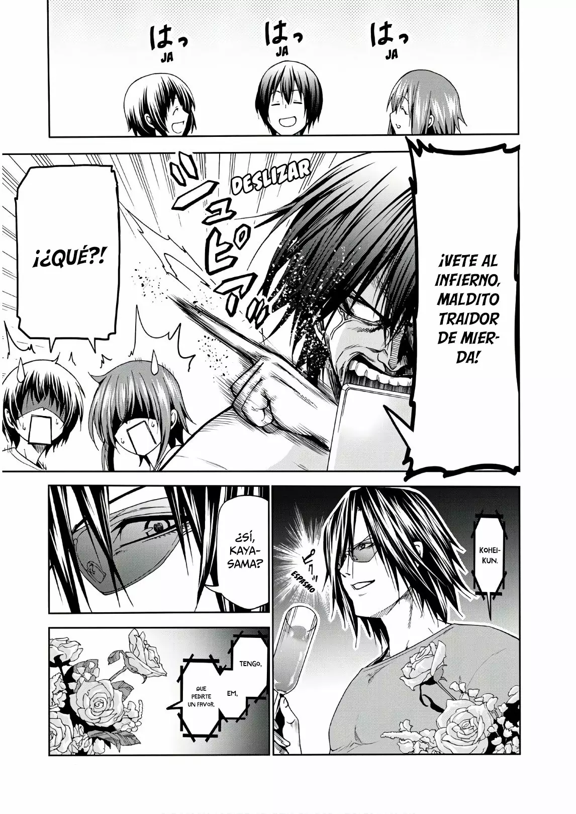 Página 20 del Manga