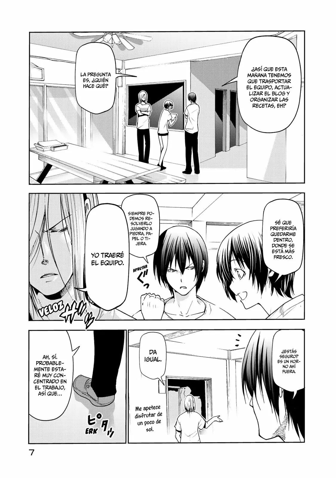 Página 7 del Manga