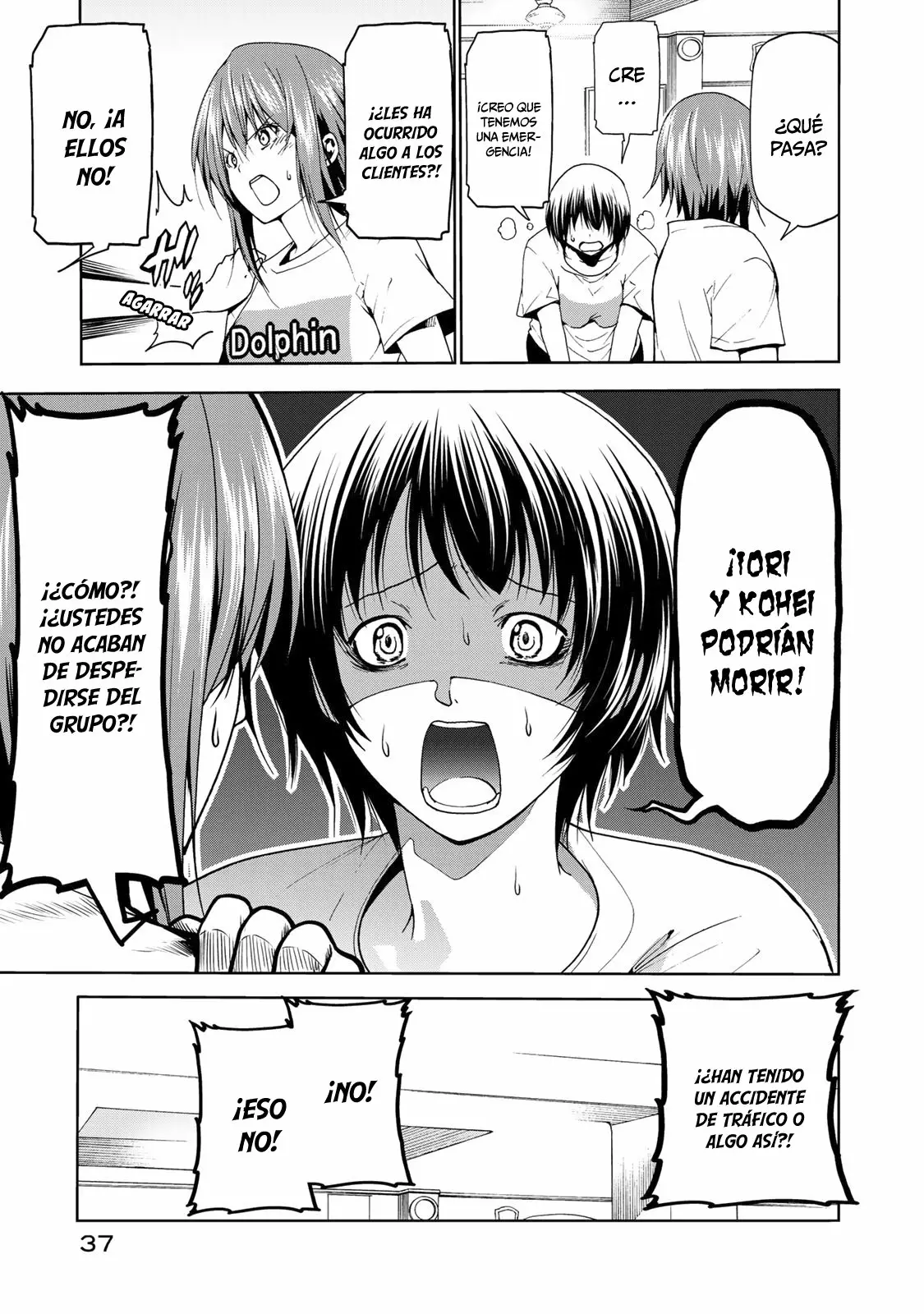 Página 8 del Manga