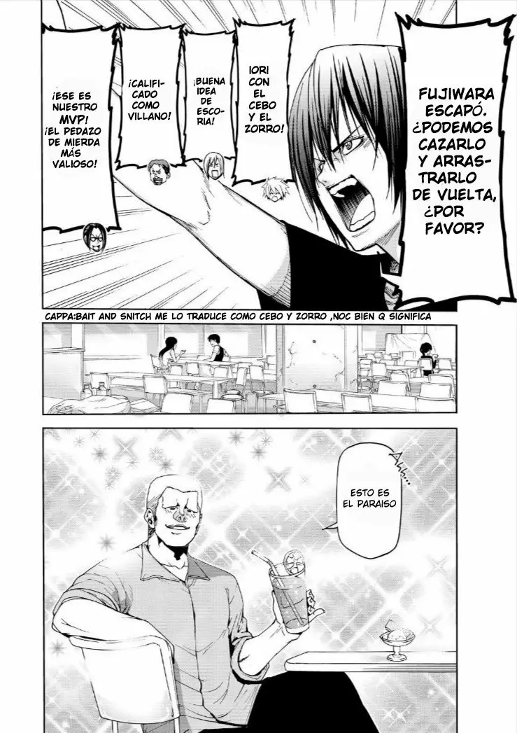 Página 18 del Manga