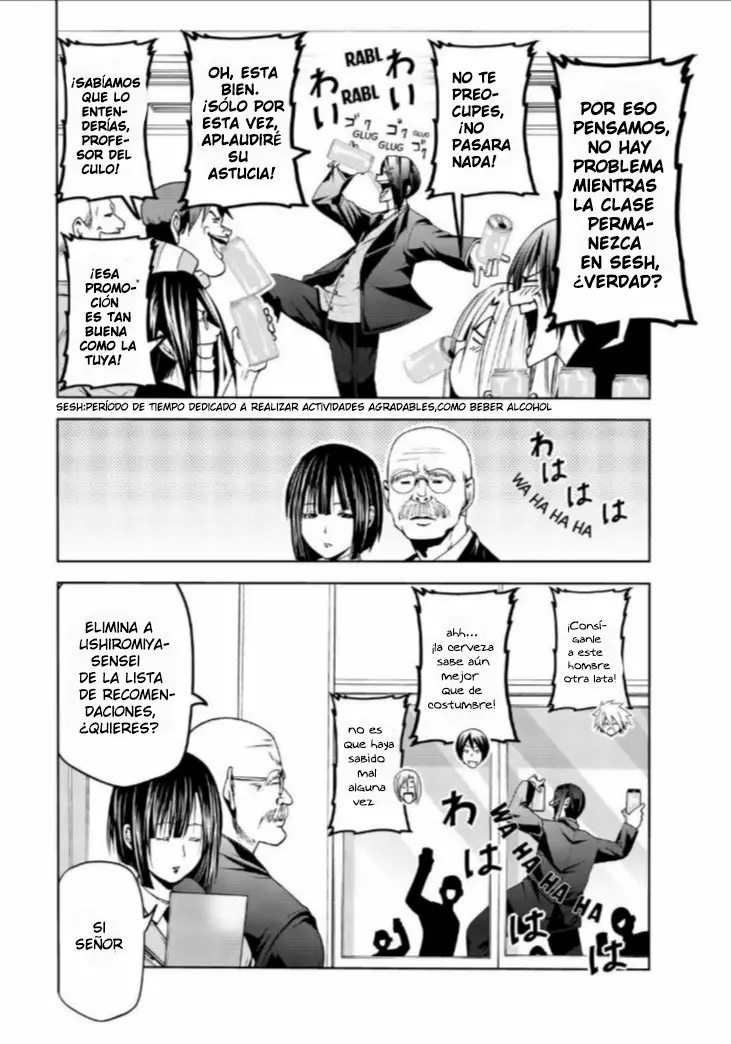 Página 26 del Manga