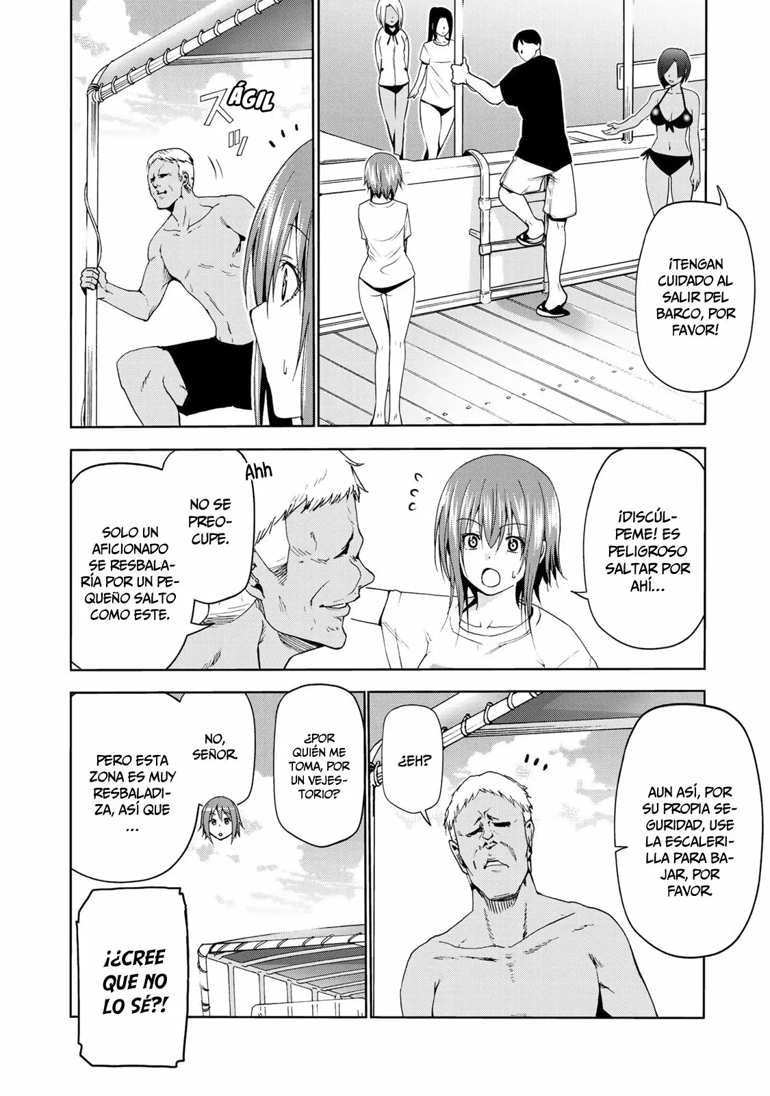 Página 5 del Manga