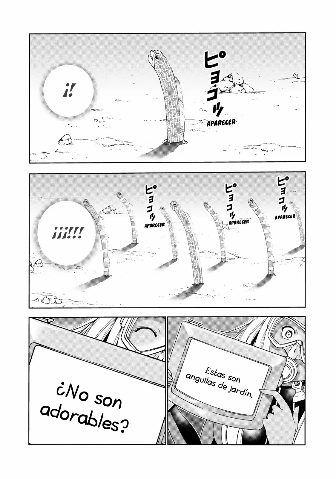 Página 33 del Manga
