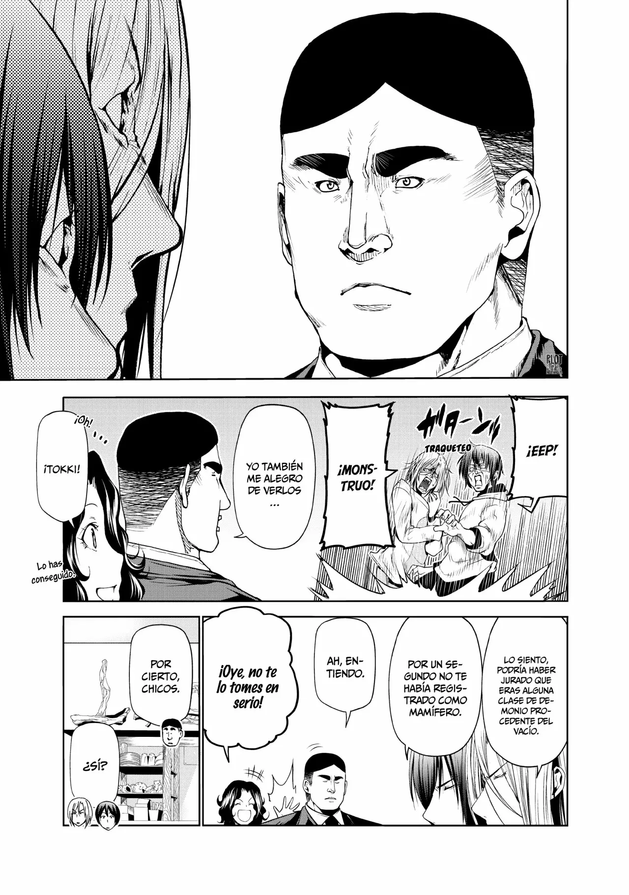 Página 17 del Manga