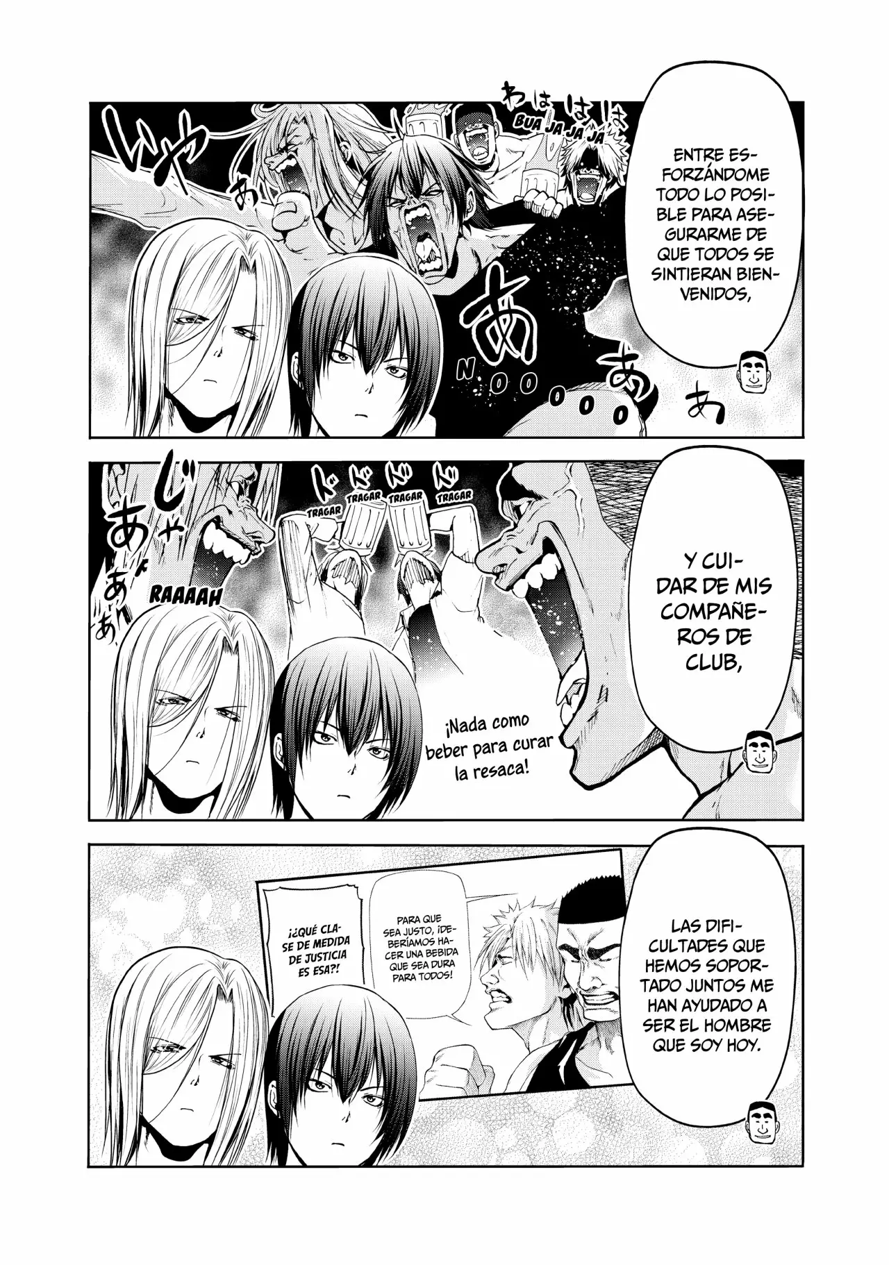 Página 25 del Manga