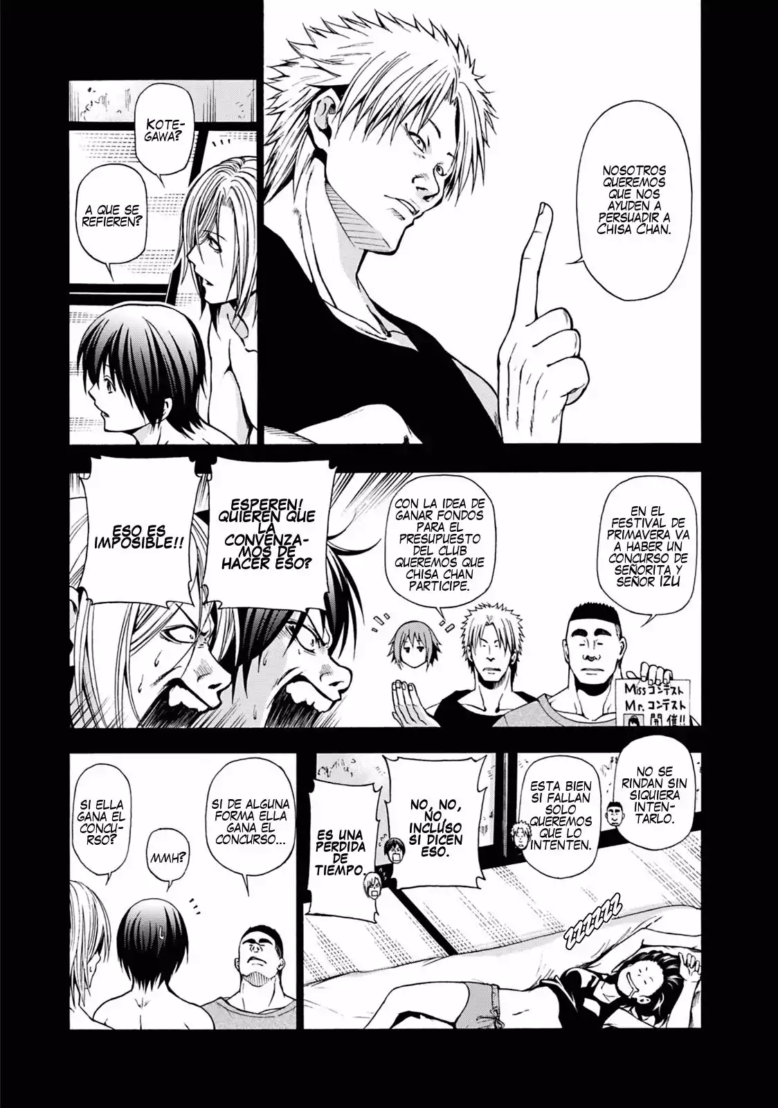 Página 10 del Manga