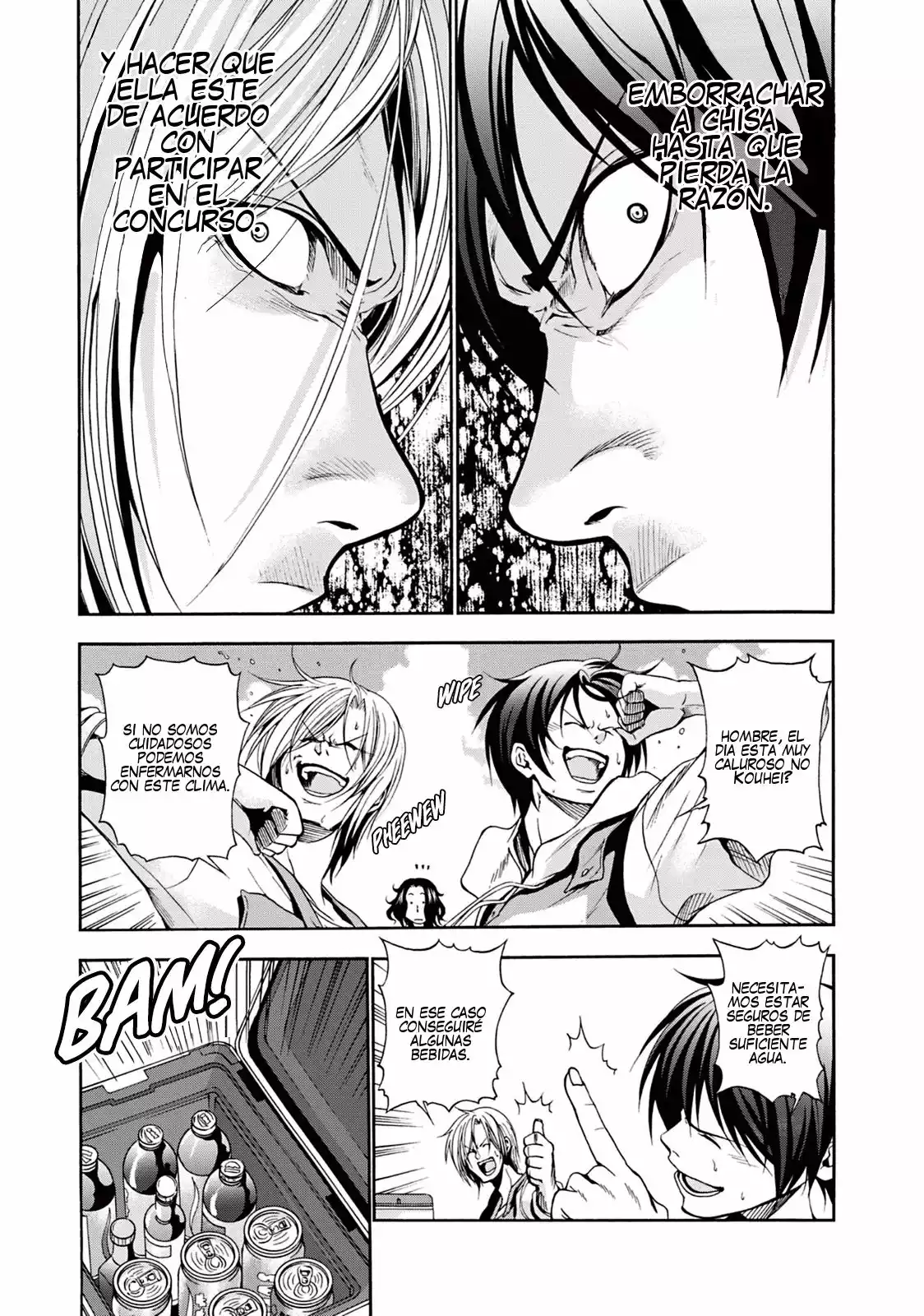 Página 12 del Manga
