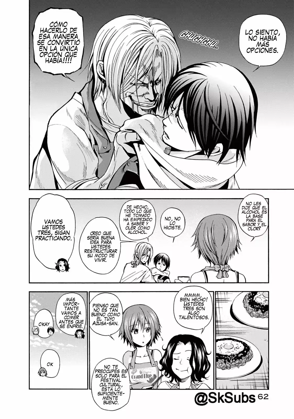 Página 17 del Manga