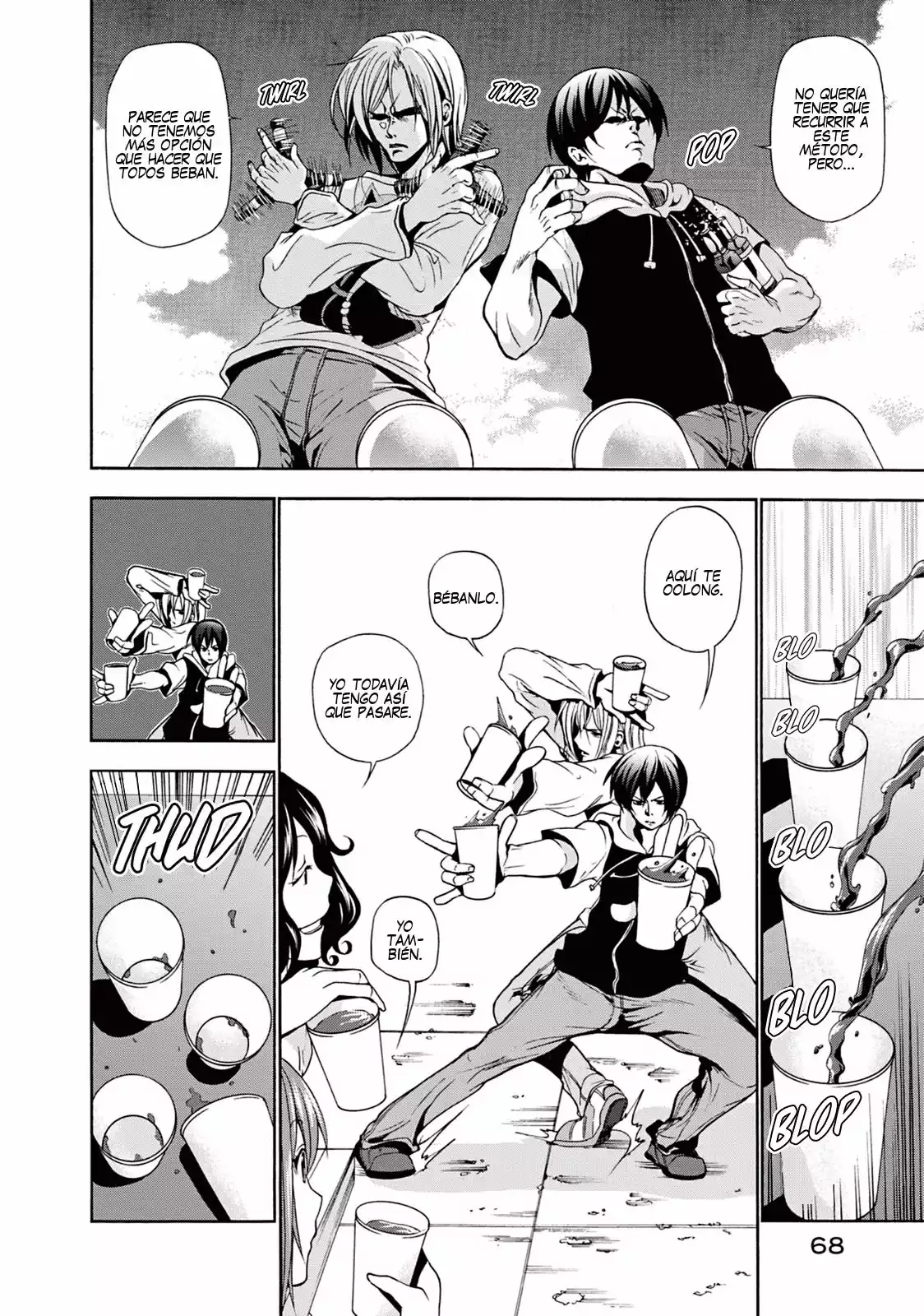 Página 23 del Manga