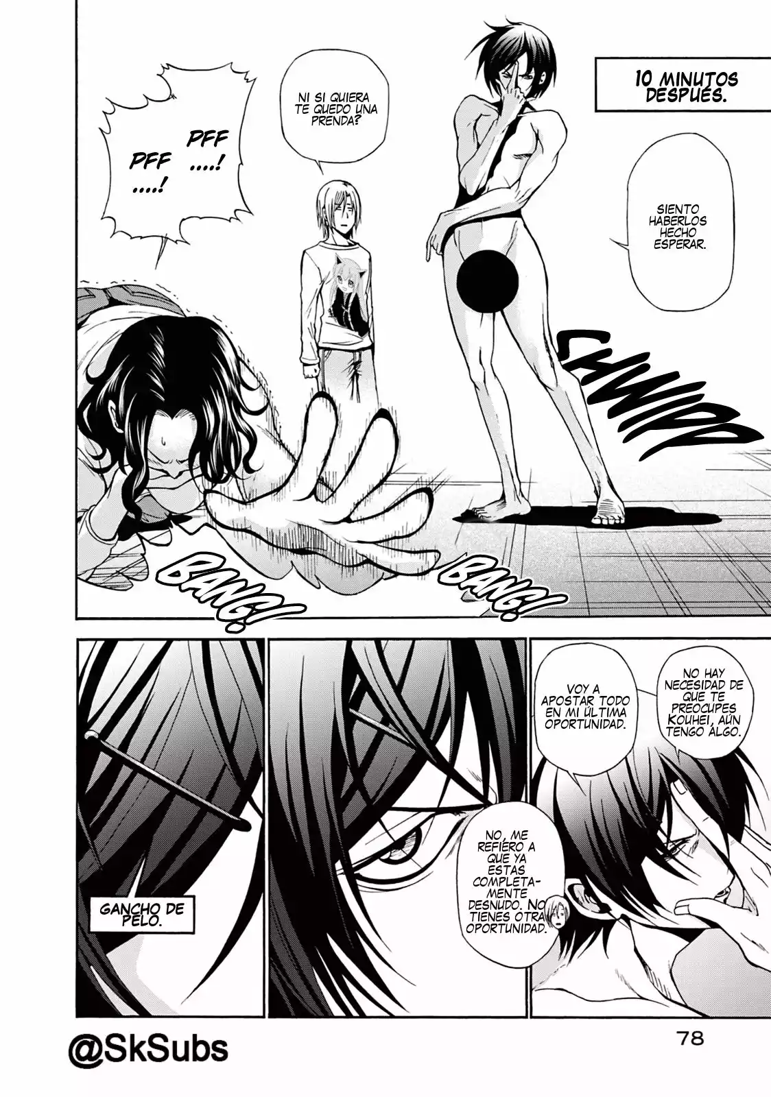 Página 33 del Manga