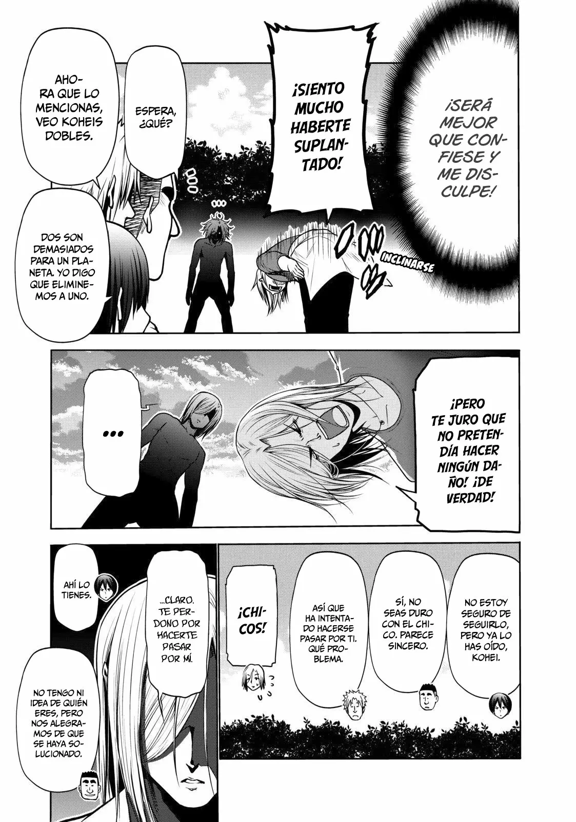 Página 34 del Manga