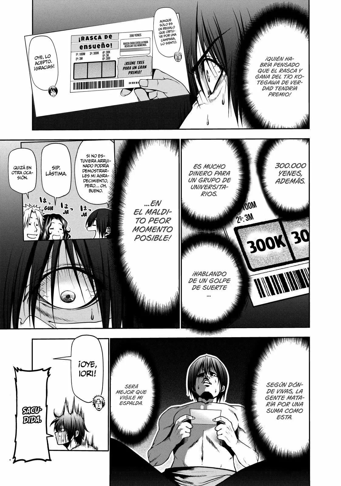 Página 13 del Manga